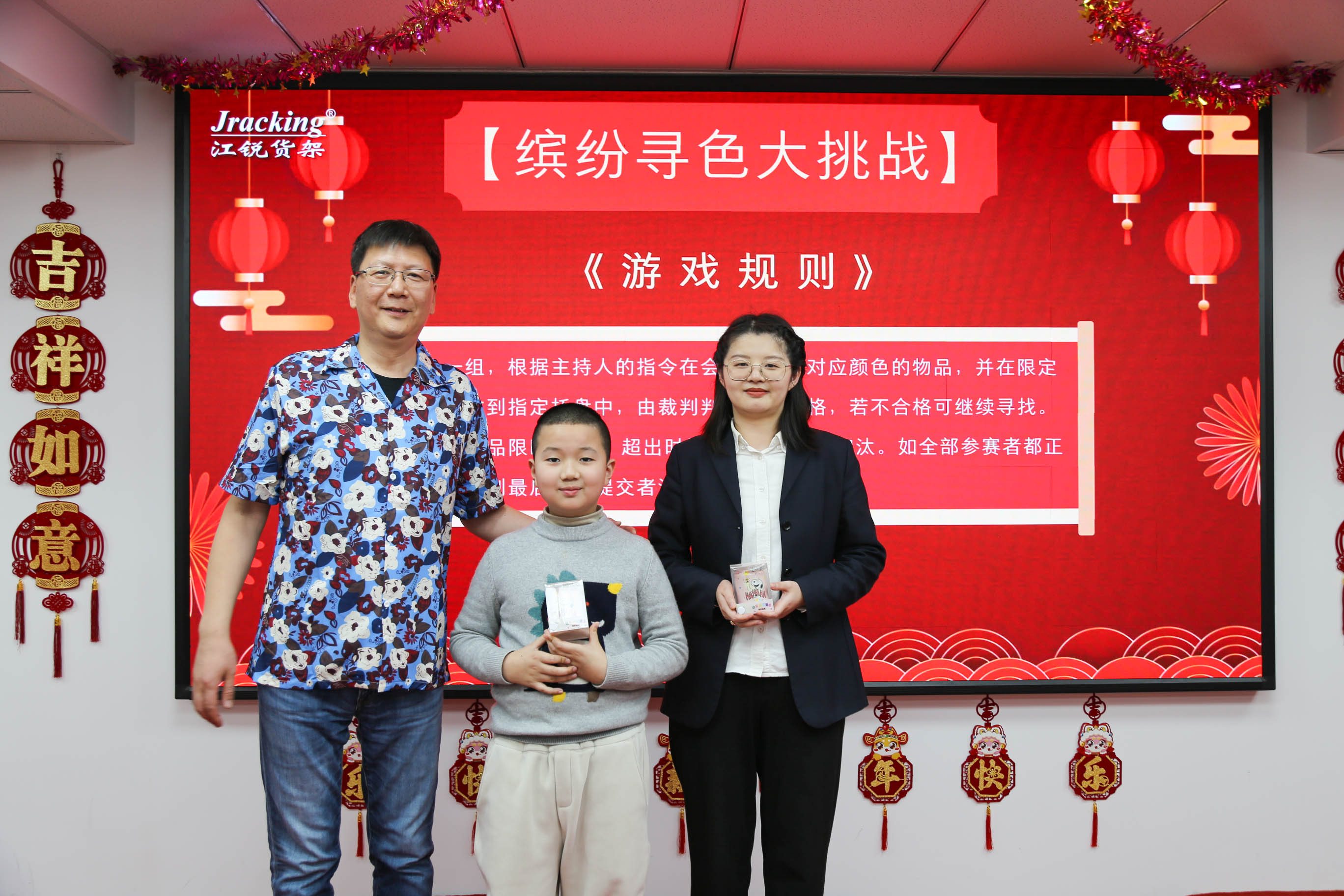 威客电竞·(中国)VKGAME官网入口