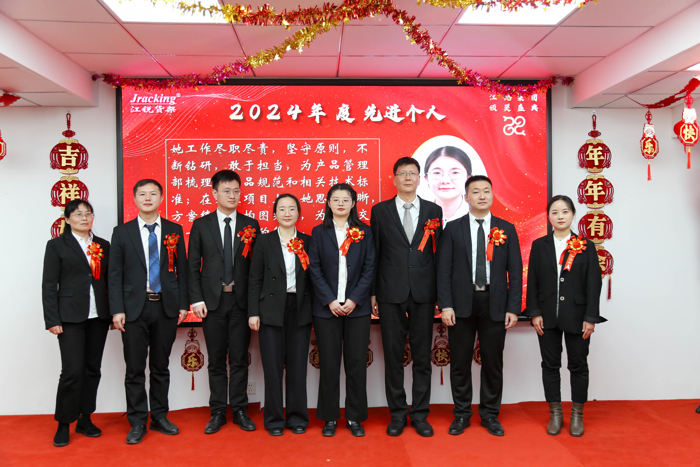 威客电竞·(中国)VKGAME官网入口