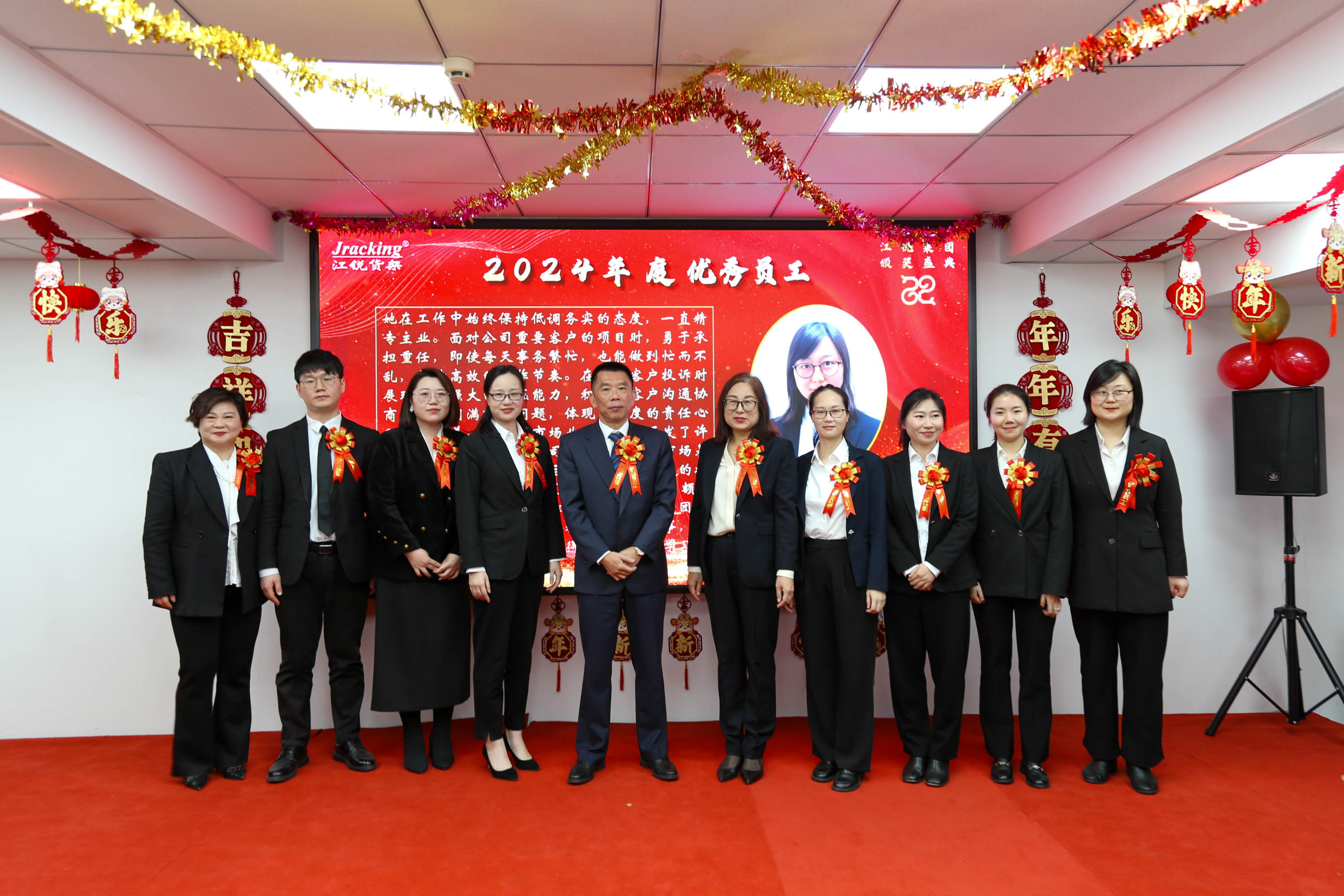 威客电竞·(中国)VKGAME官网入口