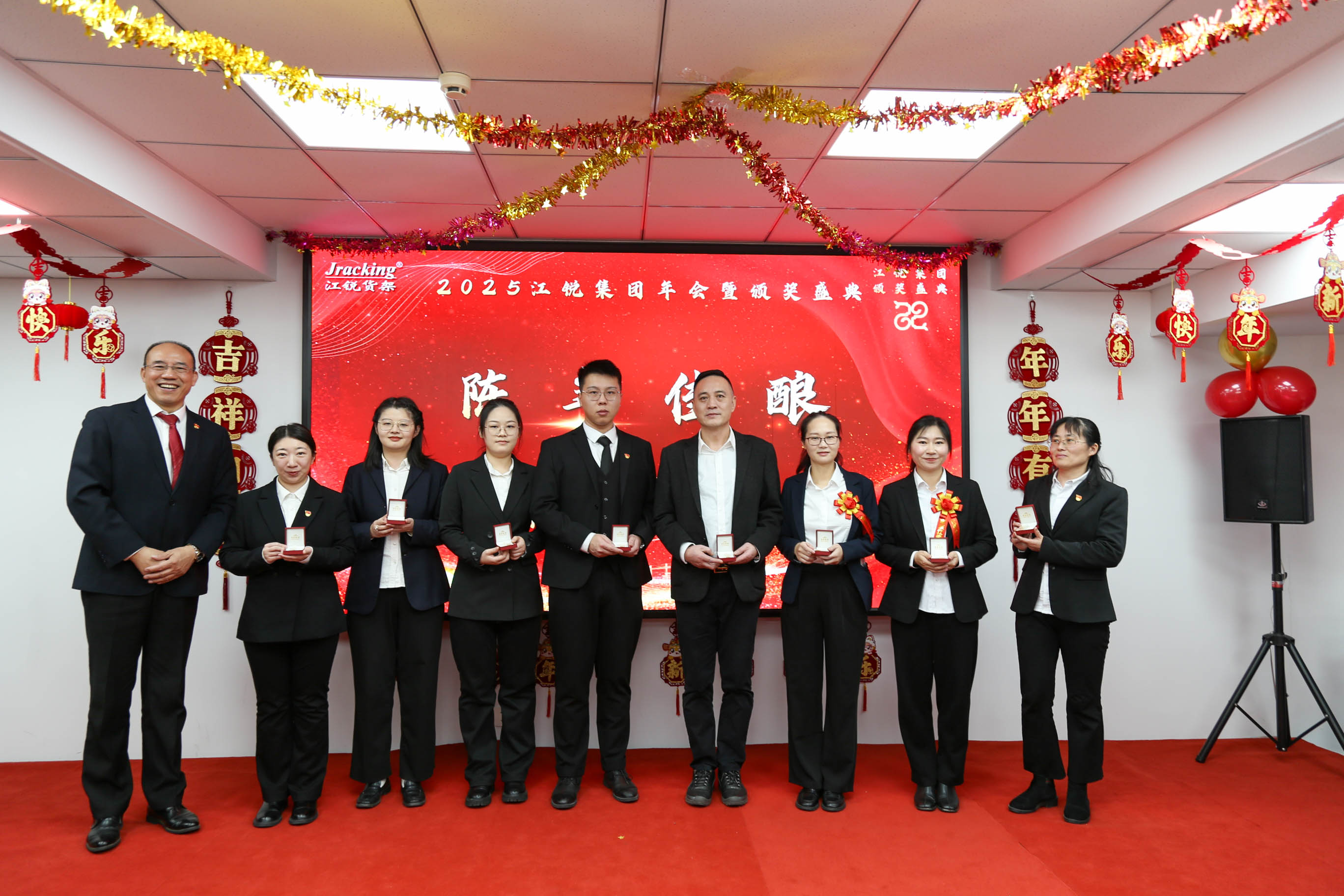 威客电竞·(中国)VKGAME官网入口