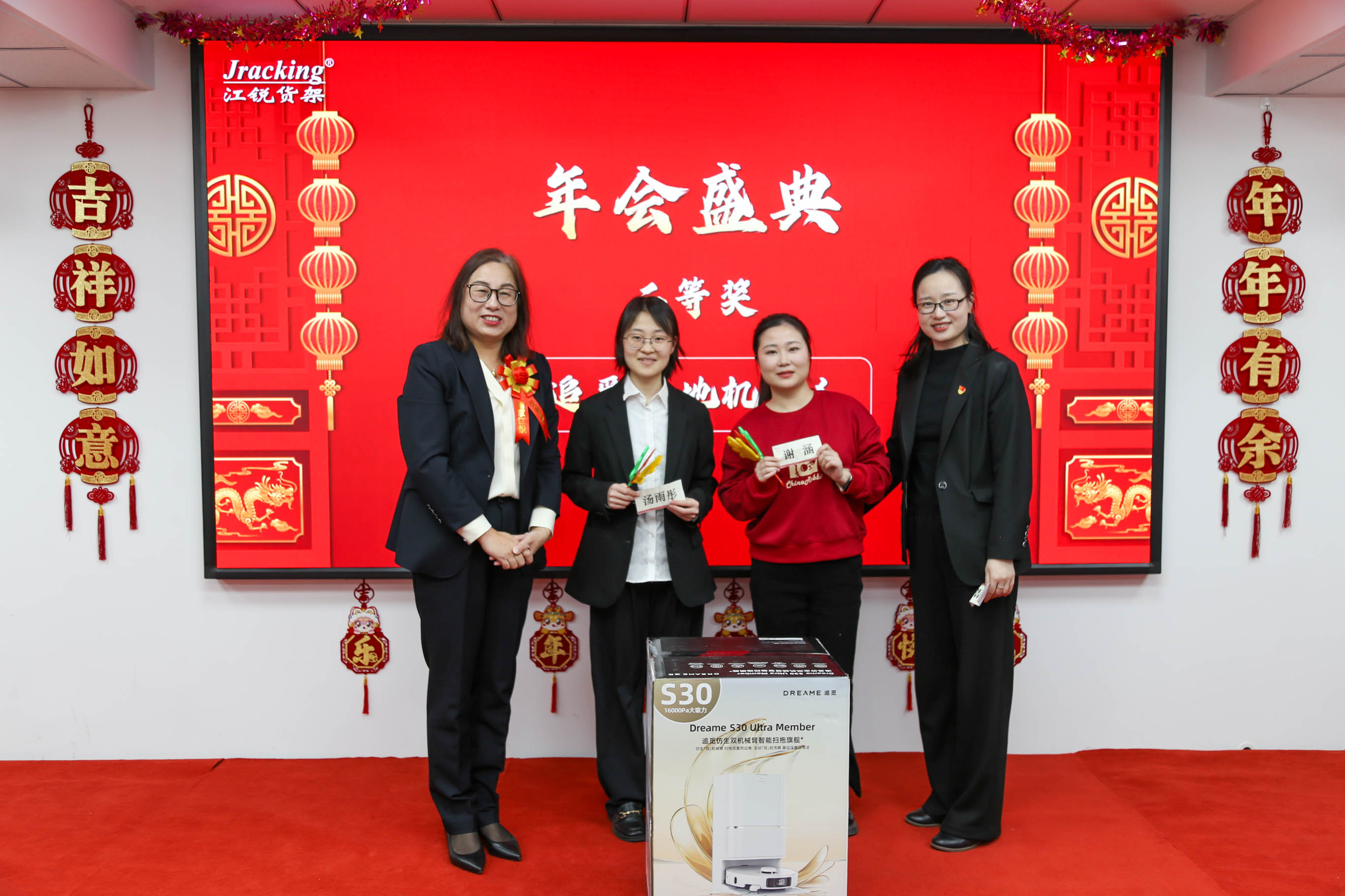 威客电竞·(中国)VKGAME官网入口