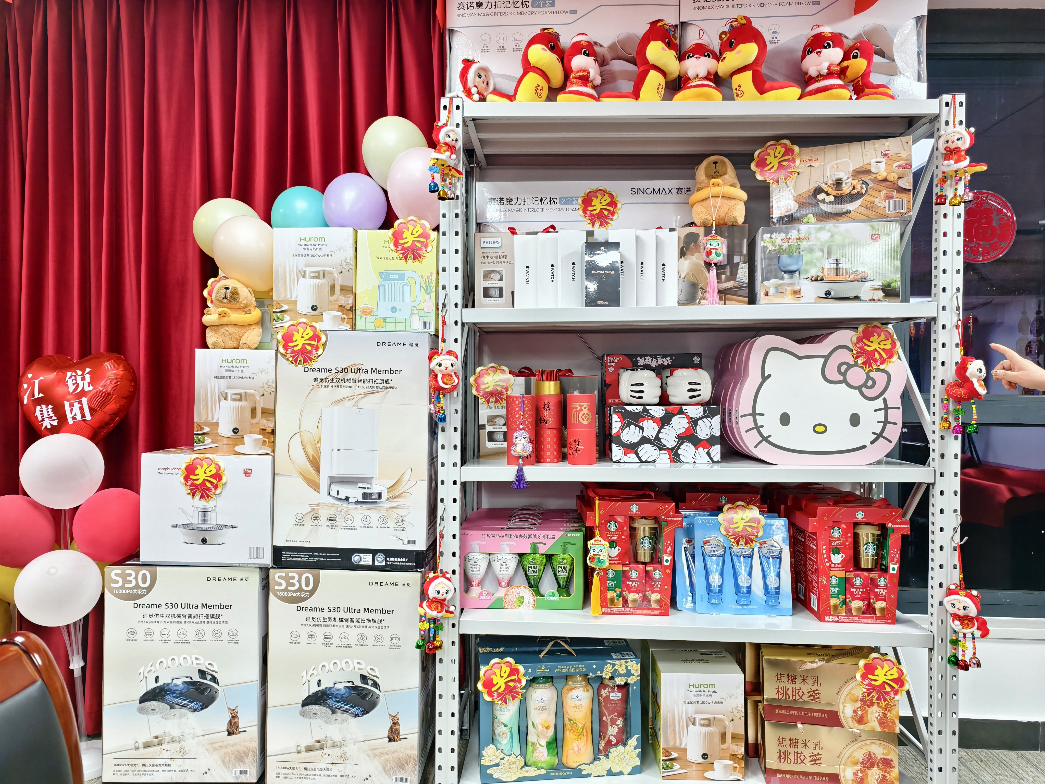 威客电竞·(中国)VKGAME官网入口