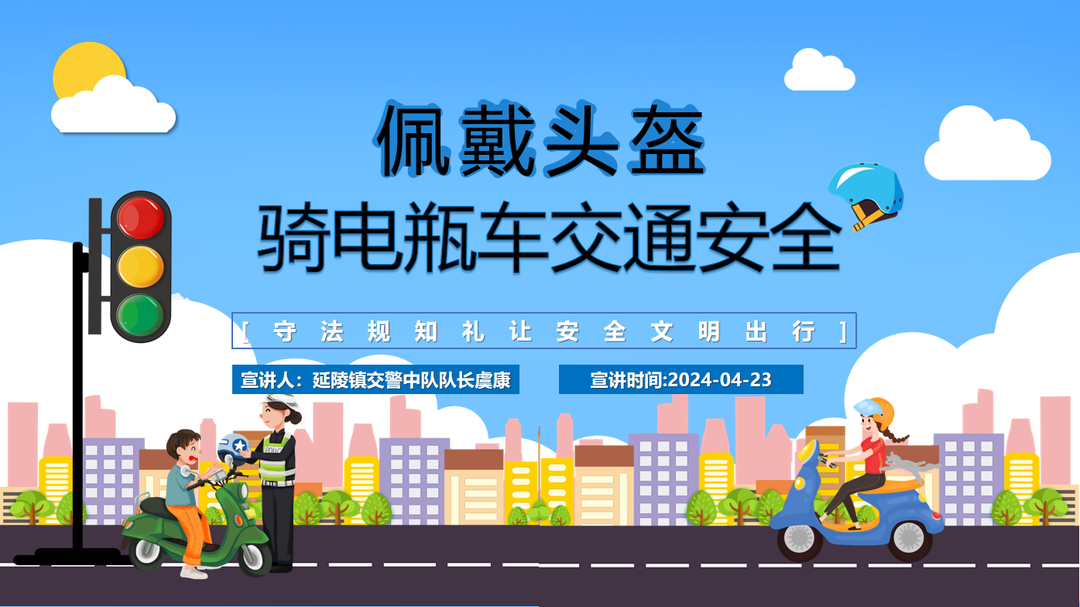 威客电竞·(中国)VKGAME官网入口