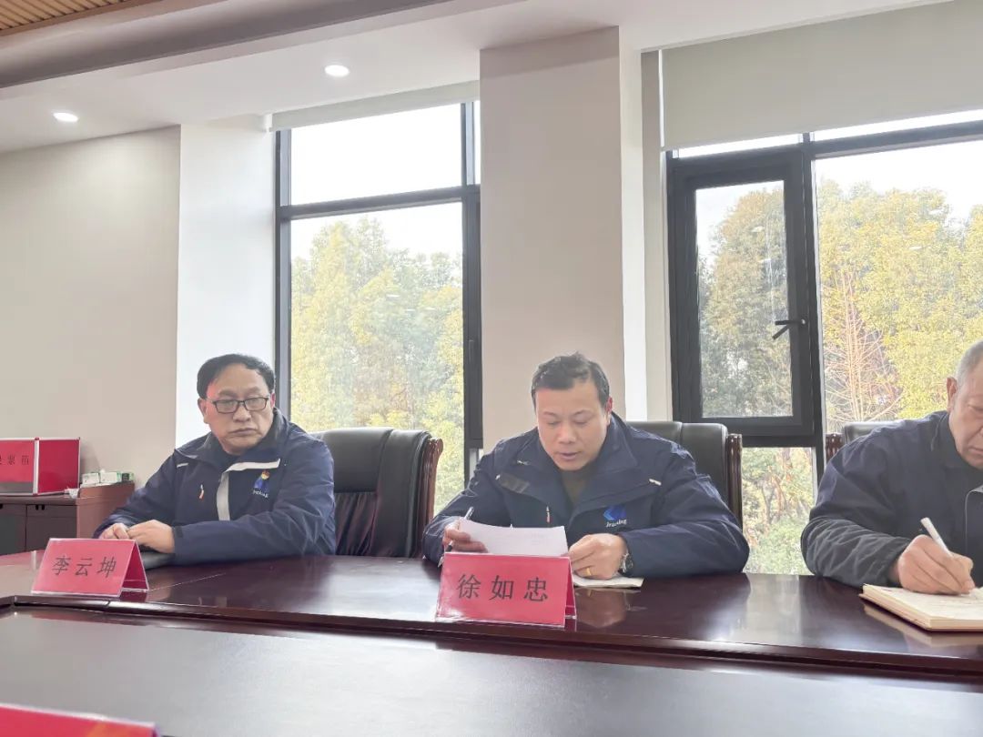 威客电竞·(中国)VKGAME官网入口