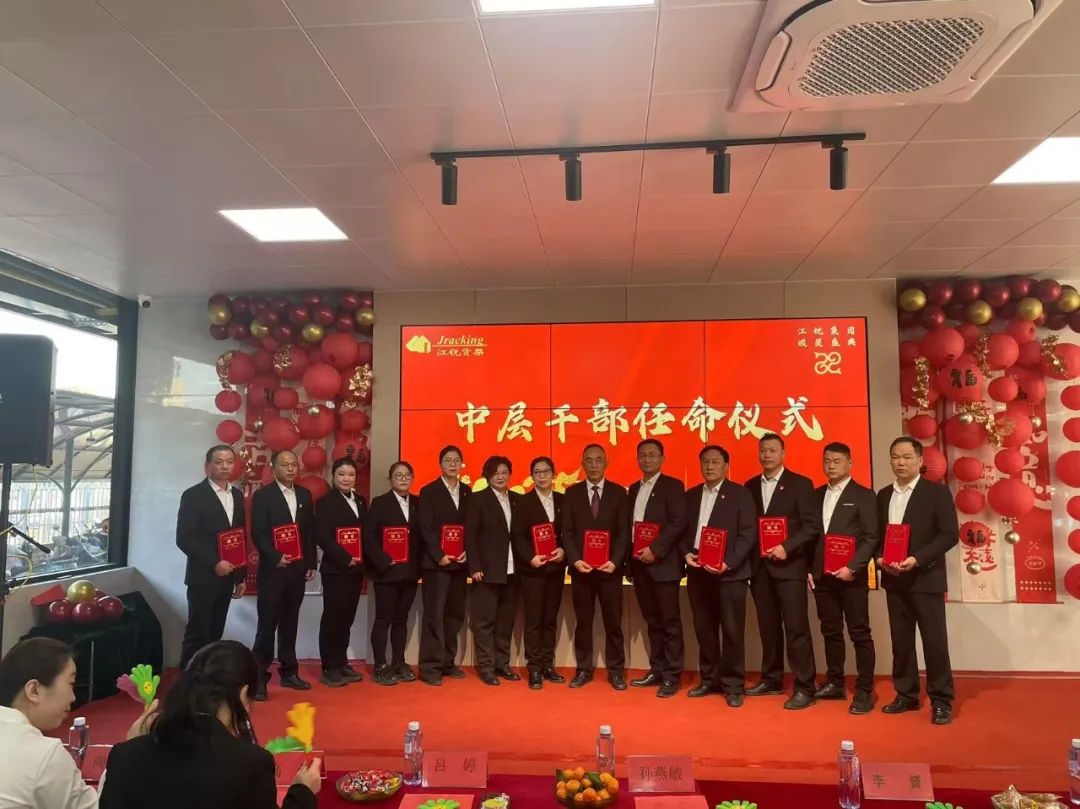 威客电竞·(中国)VKGAME官网入口