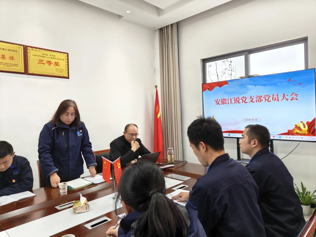 威客电竞·(中国)VKGAME官网入口