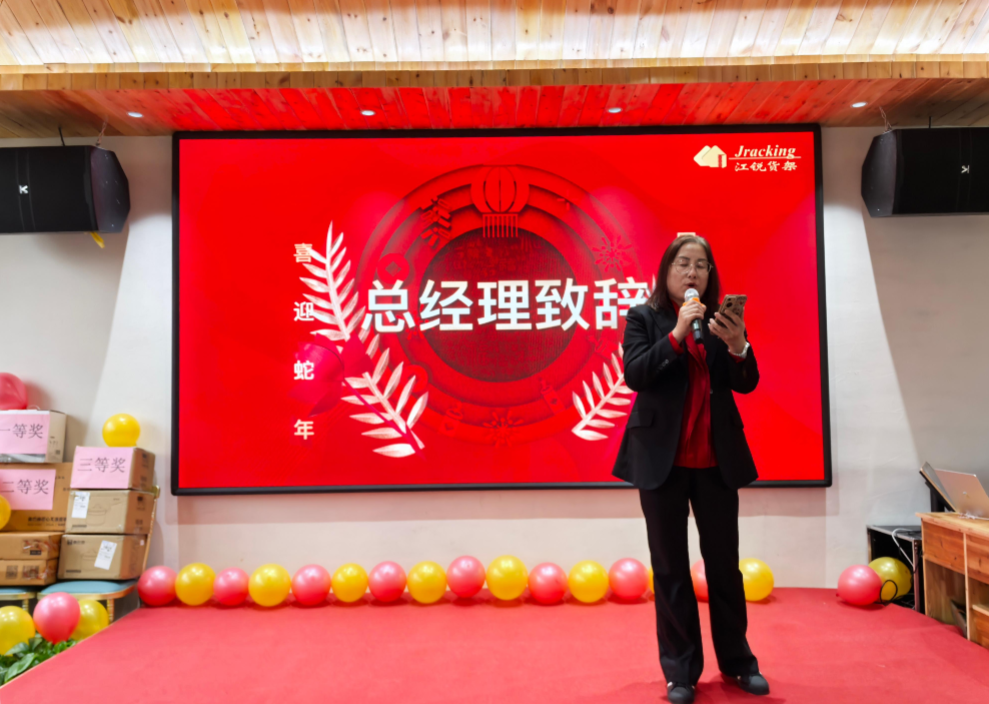 威客电竞·(中国)VKGAME官网入口