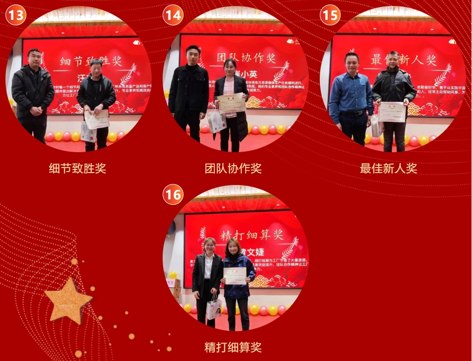 威客电竞·(中国)VKGAME官网入口