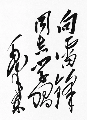 威客电竞·(中国)VKGAME官网入口