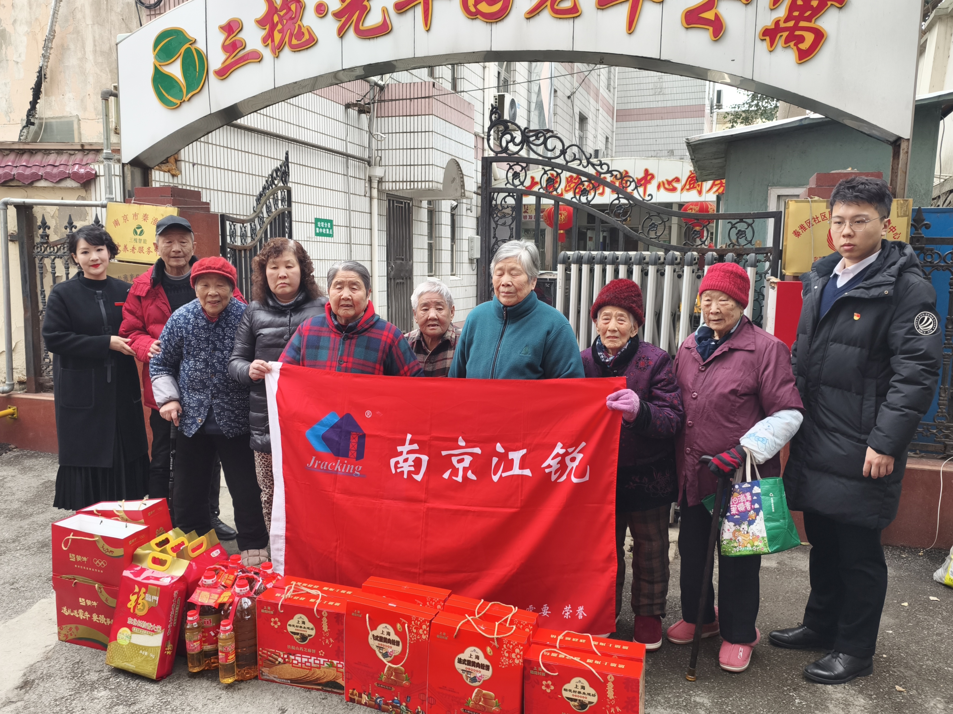 威客电竞·(中国)VKGAME官网入口