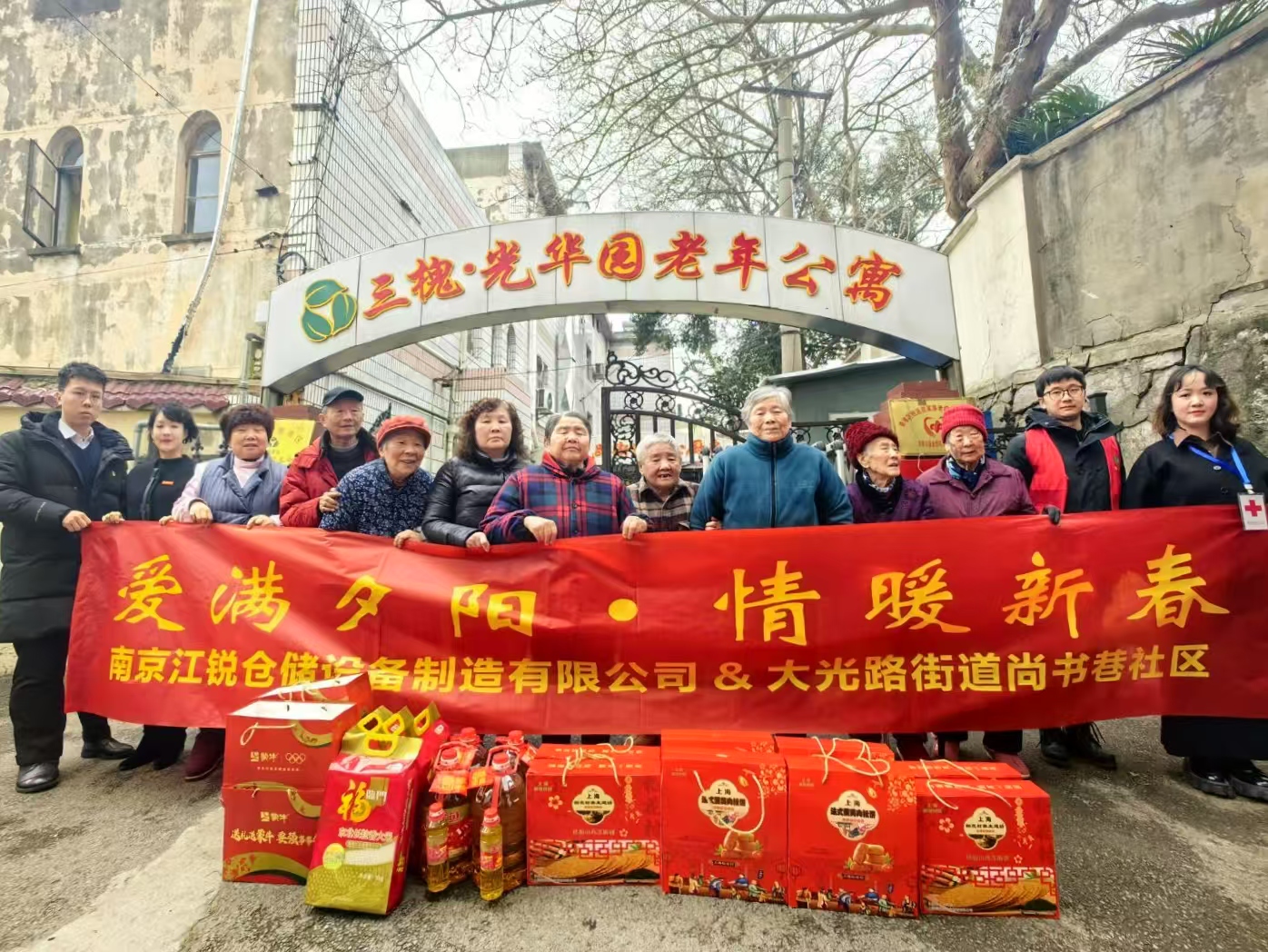 威客电竞·(中国)VKGAME官网入口