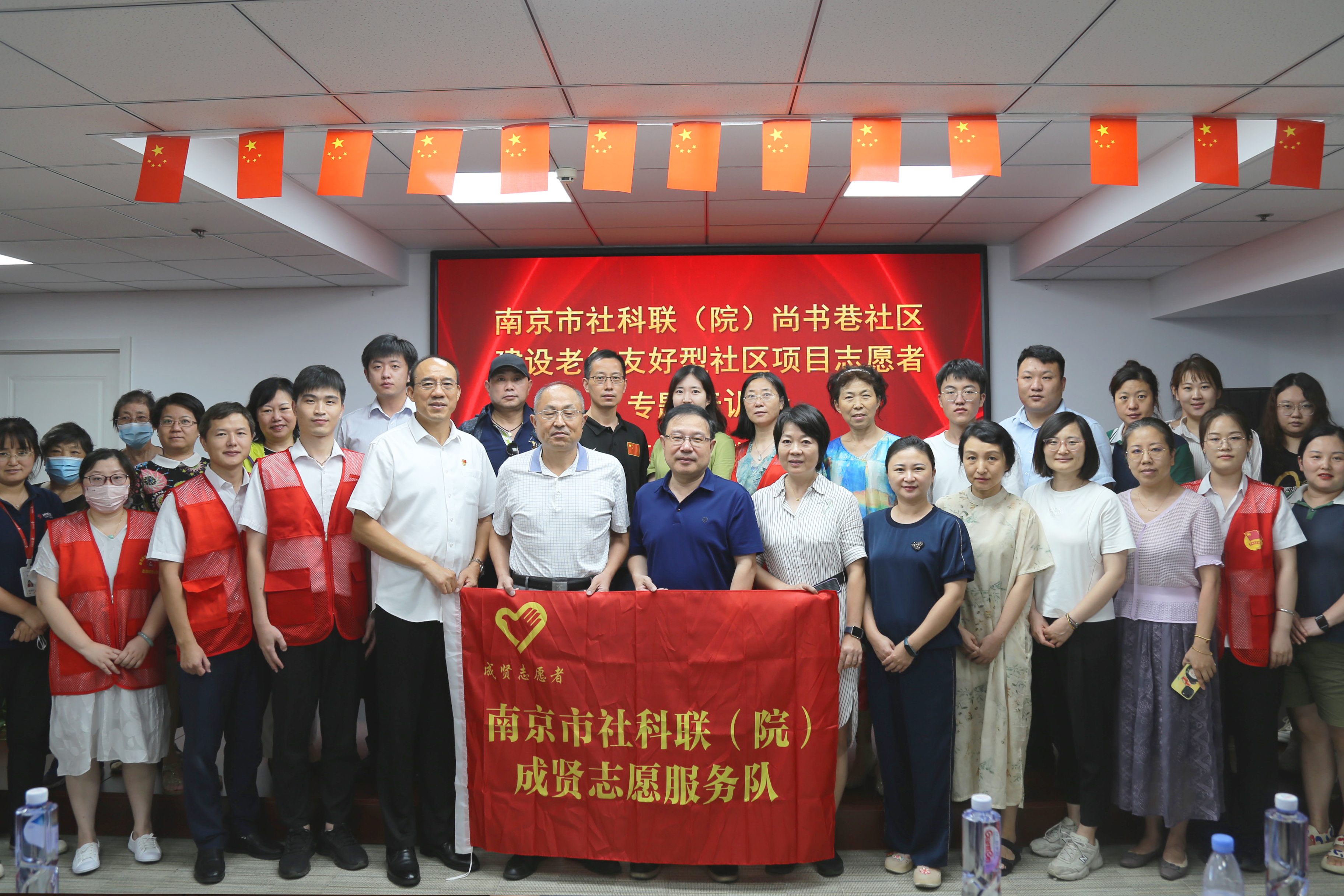 威客电竞·(中国)VKGAME官网入口