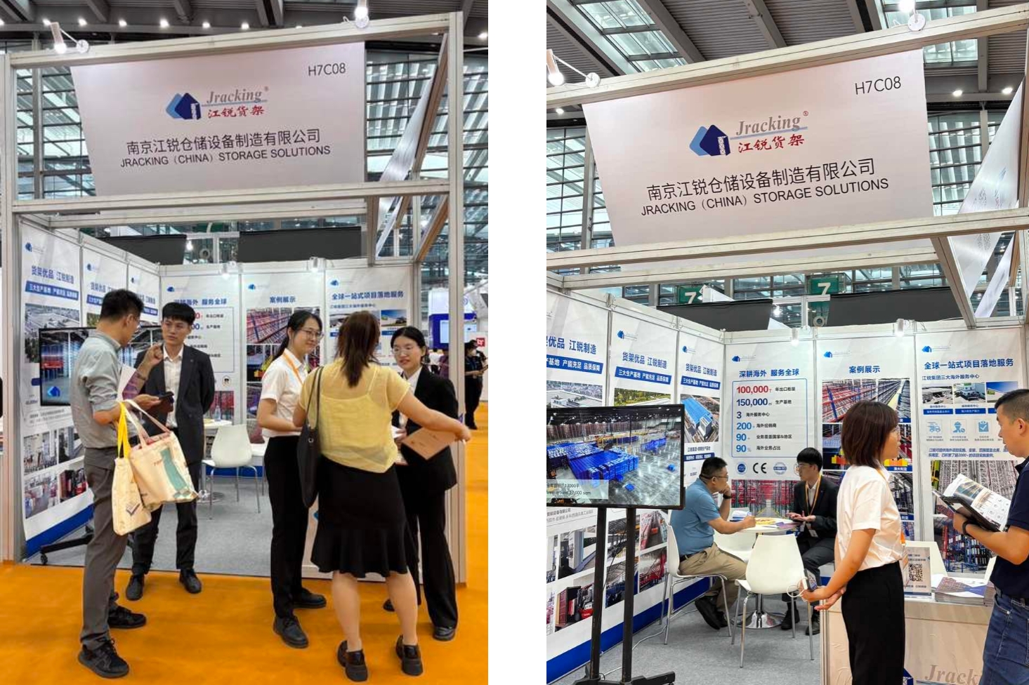 威客电竞·(中国)VKGAME官网入口