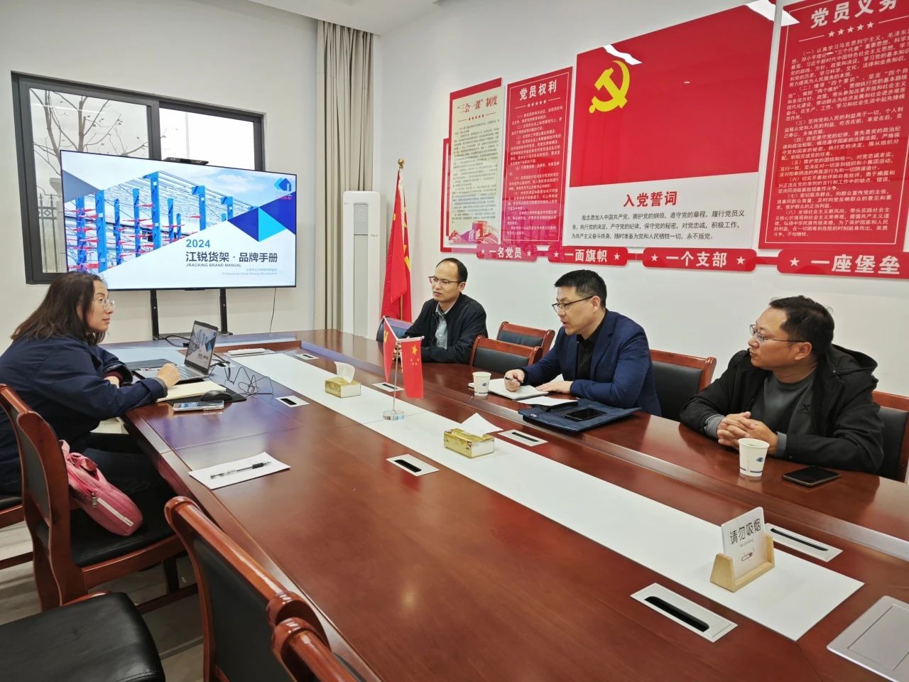 威客电竞·(中国)VKGAME官网入口