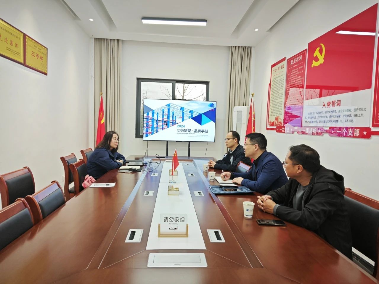 威客电竞·(中国)VKGAME官网入口