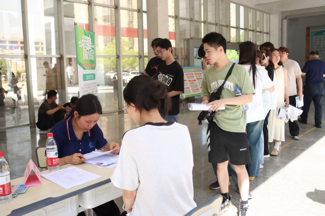 威客电竞·(中国)VKGAME官网入口