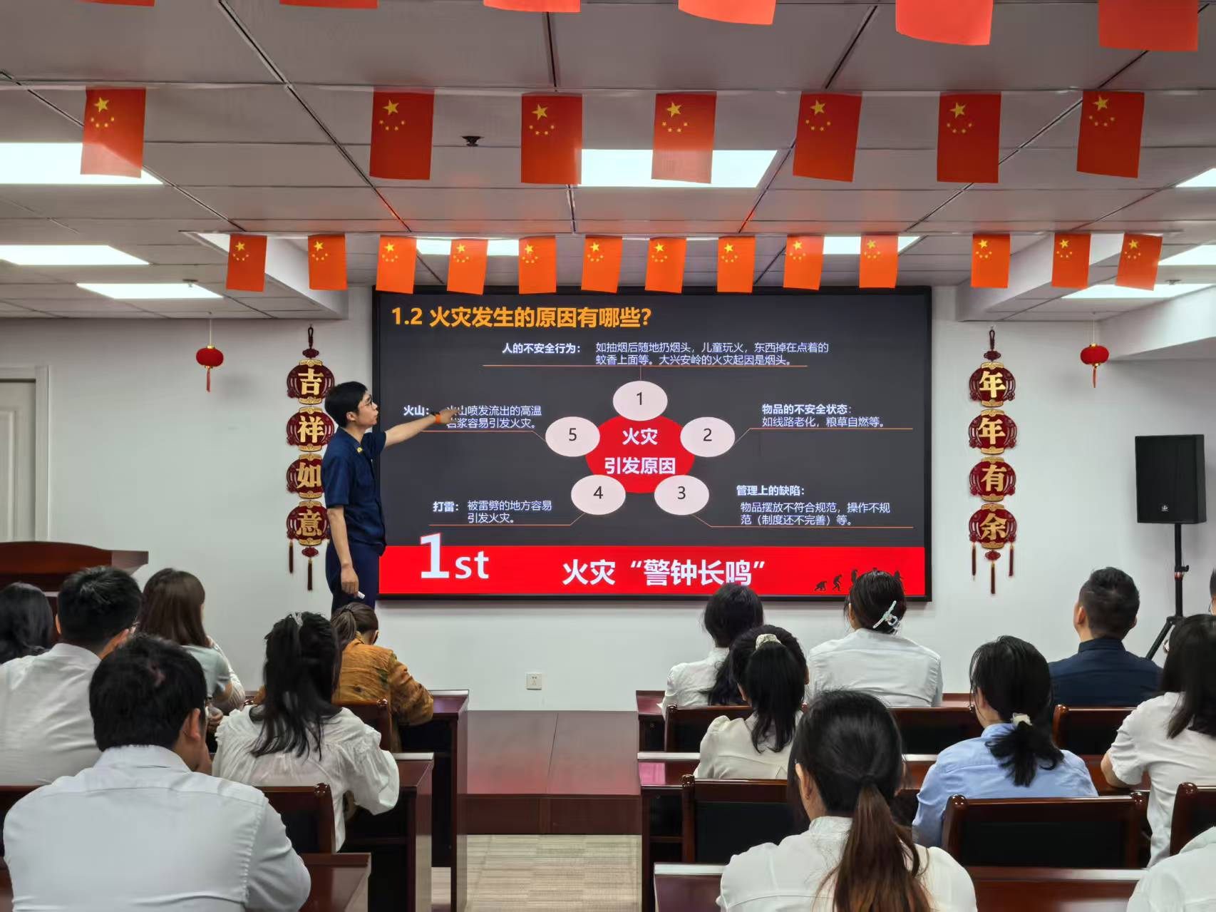 威客电竞·(中国)VKGAME官网入口