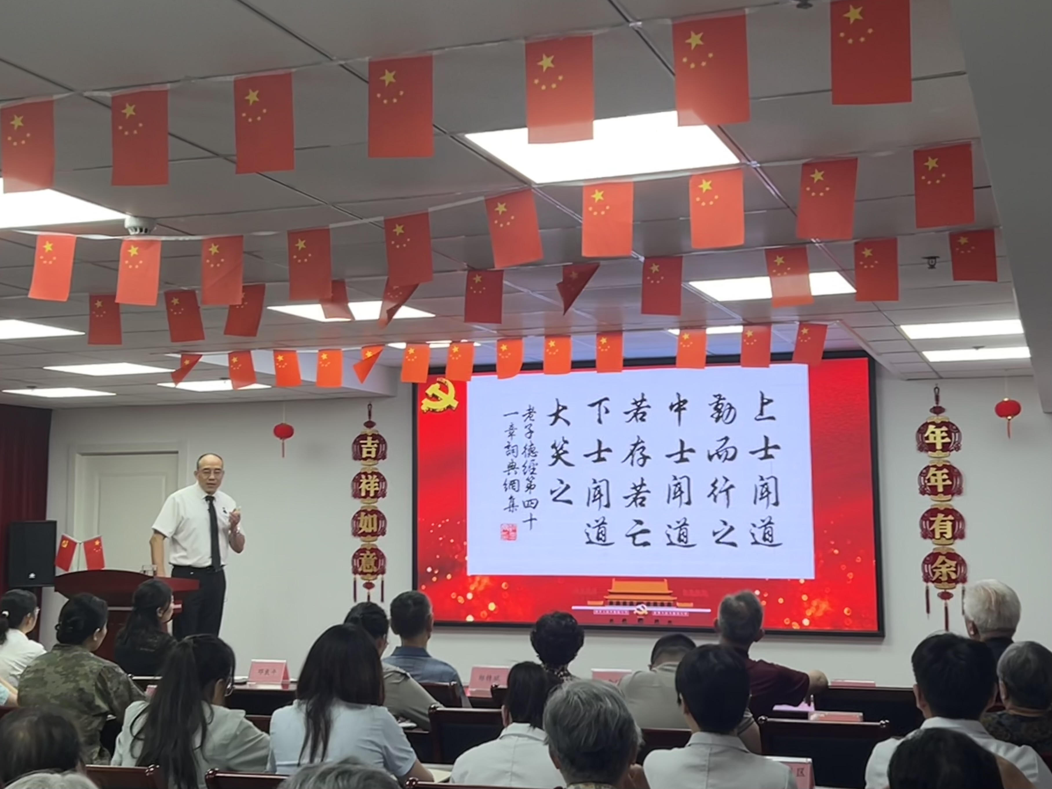 威客电竞·(中国)VKGAME官网入口