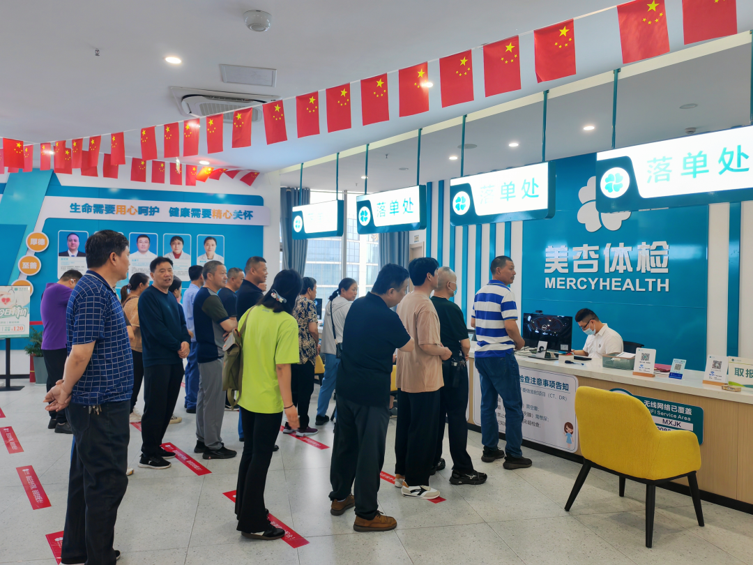 威客电竞·(中国)VKGAME官网入口