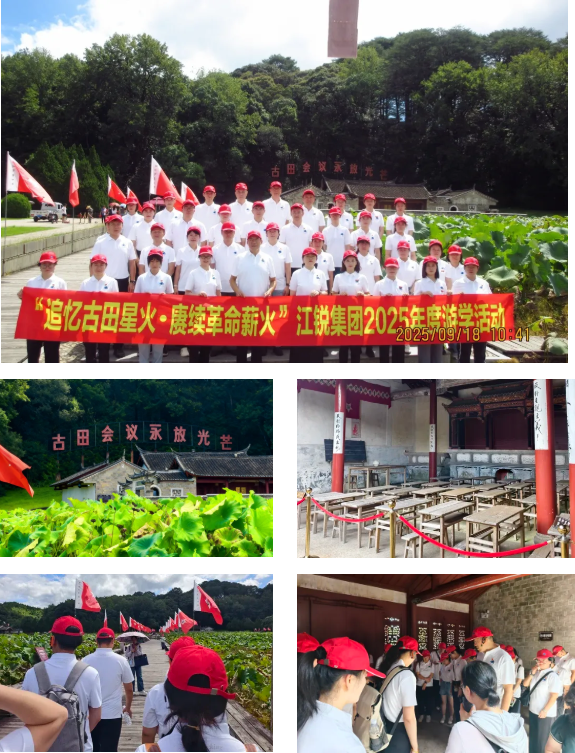 威客电竞·(中国)VKGAME官网入口