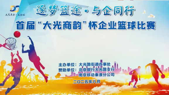 威客电竞·(中国)VKGAME官网入口