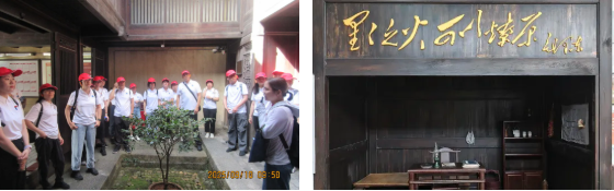 威客电竞·(中国)VKGAME官网入口