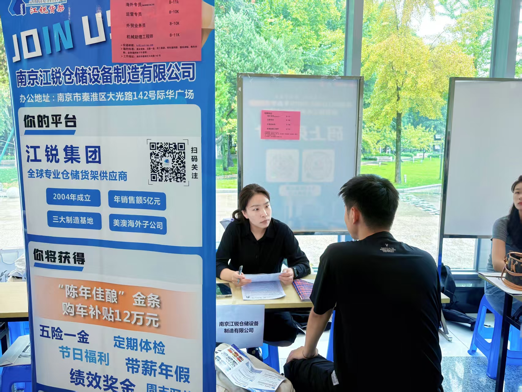 威客电竞·(中国)VKGAME官网入口