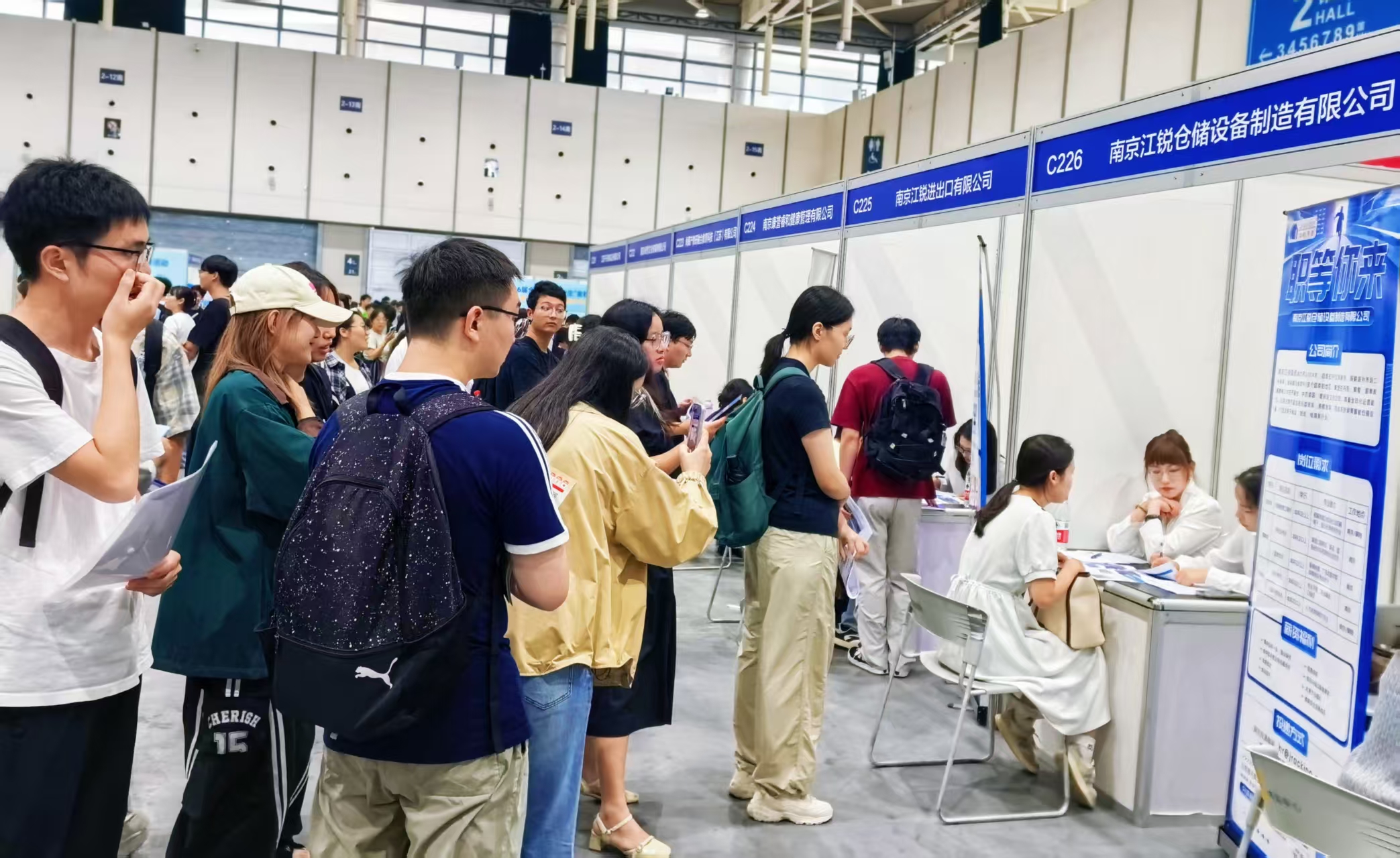 威客电竞·(中国)VKGAME官网入口