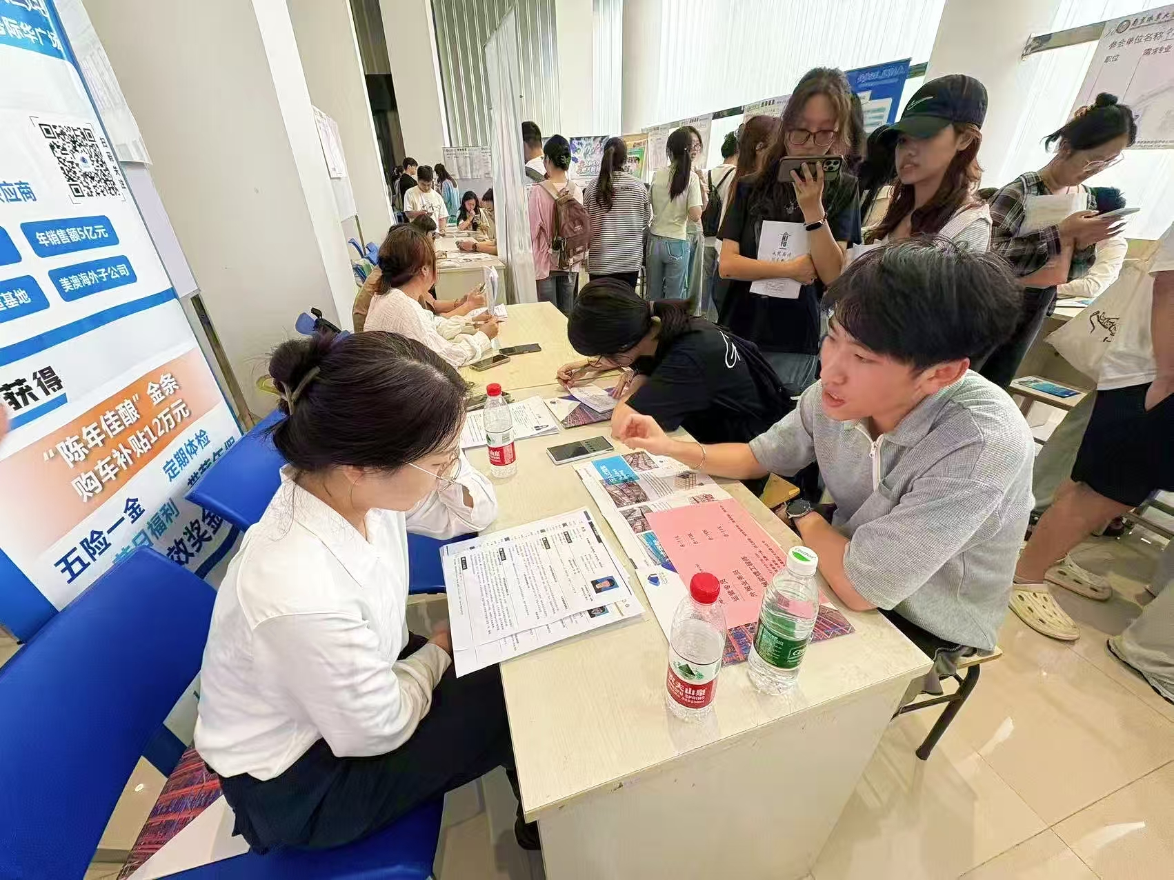 威客电竞·(中国)VKGAME官网入口