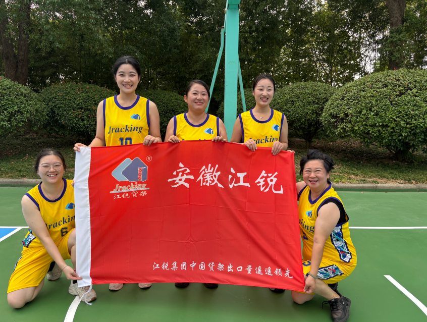 威客电竞·(中国)VKGAME官网入口