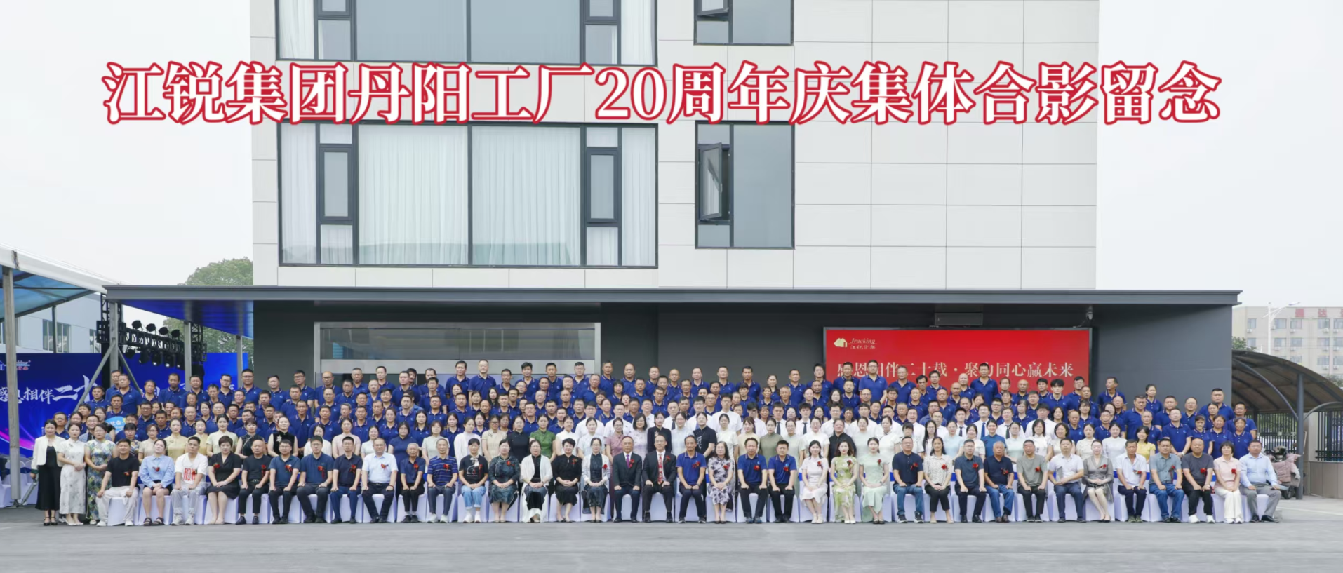 威客电竞·(中国)VKGAME官网入口