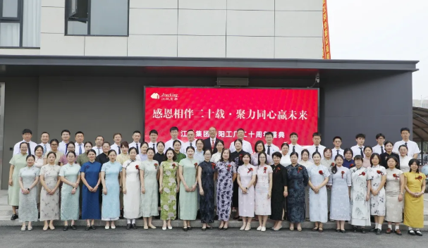 威客电竞·(中国)VKGAME官网入口