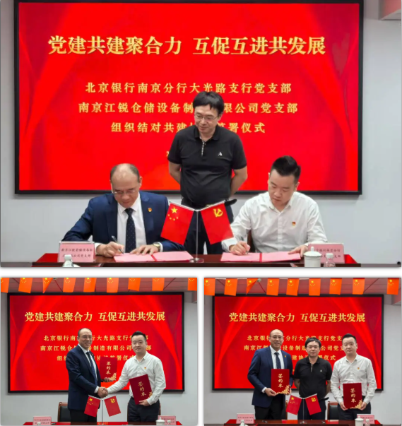 威客电竞·(中国)VKGAME官网入口