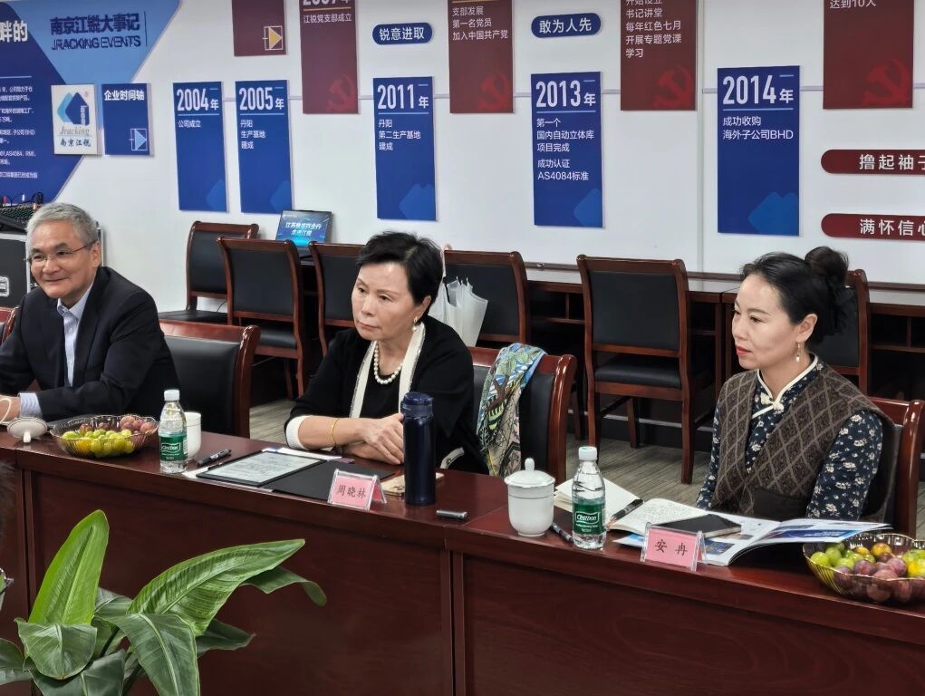 威客电竞·(中国)VKGAME官网入口