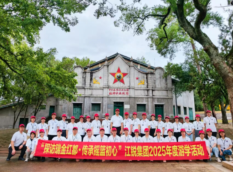 威客电竞·(中国)VKGAME官网入口