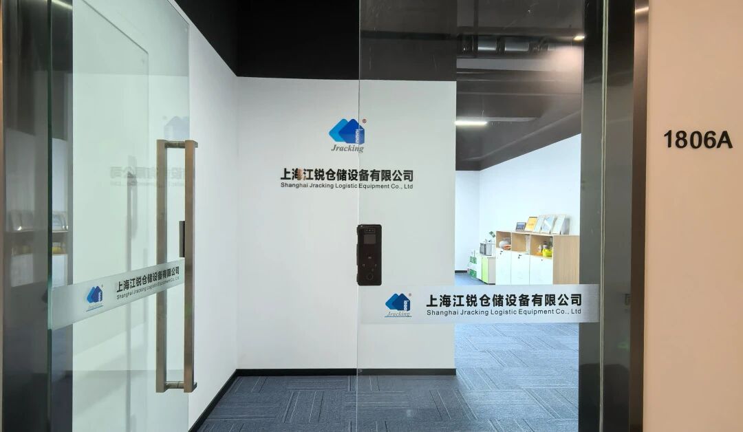 威客电竞·(中国)VKGAME官网入口