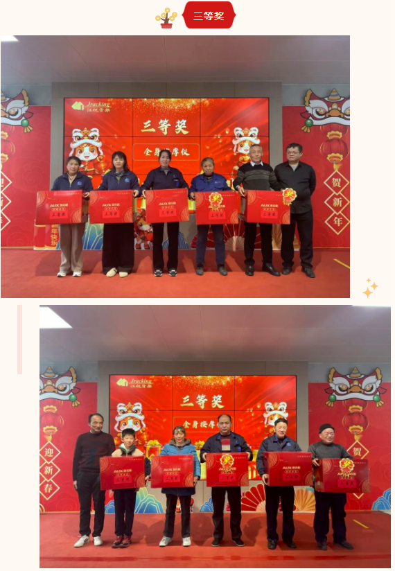 威客电竞·(中国)VKGAME官网入口