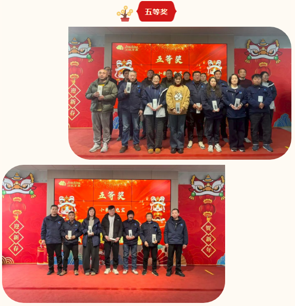 威客电竞·(中国)VKGAME官网入口