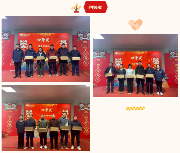 威客电竞·(中国)VKGAME官网入口