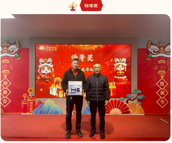 威客电竞·(中国)VKGAME官网入口