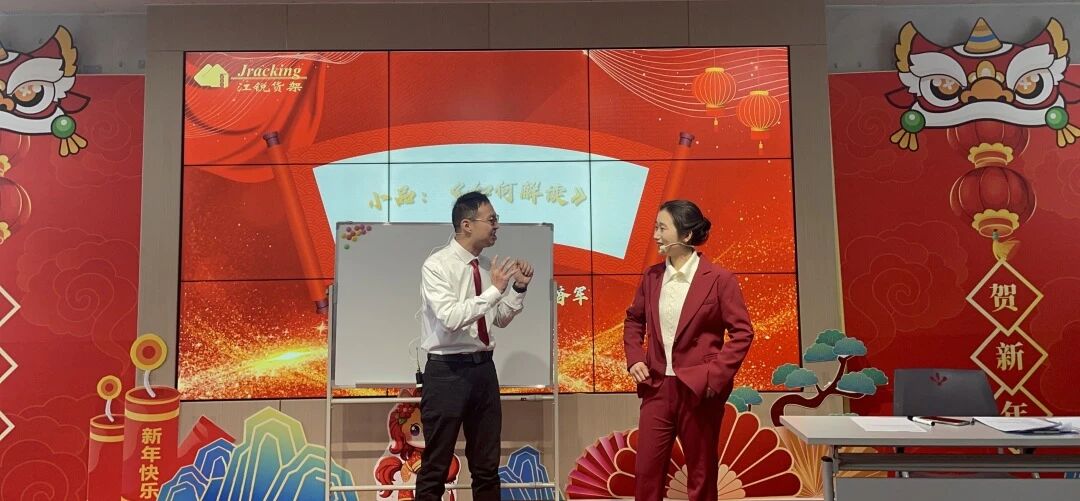 威客电竞·(中国)VKGAME官网入口