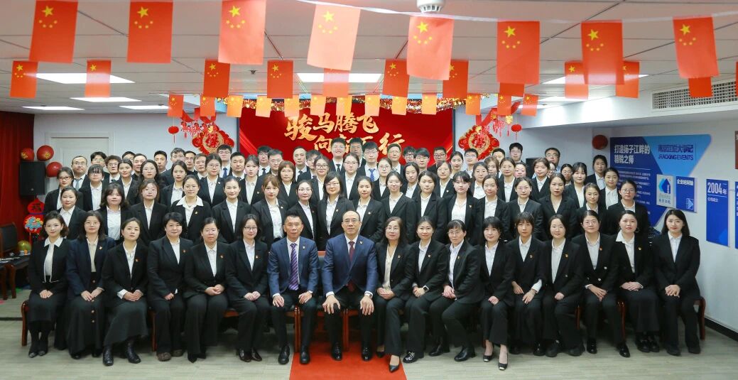 威客电竞·(中国)VKGAME官网入口