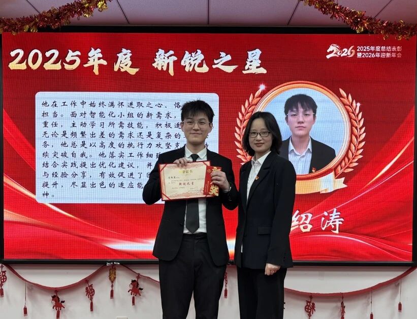 威客电竞·(中国)VKGAME官网入口