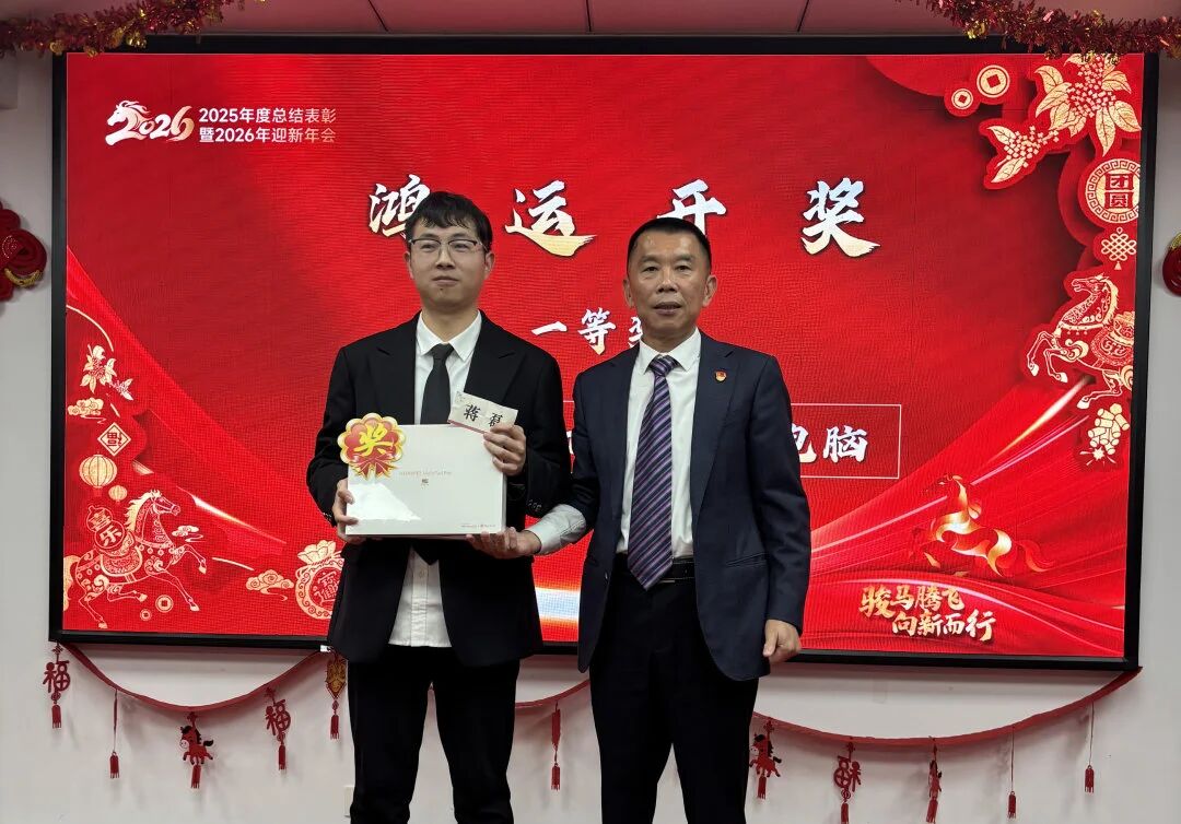 威客电竞·(中国)VKGAME官网入口