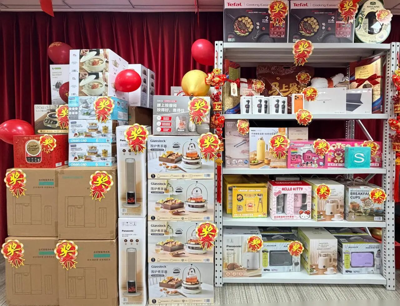 威客电竞·(中国)VKGAME官网入口