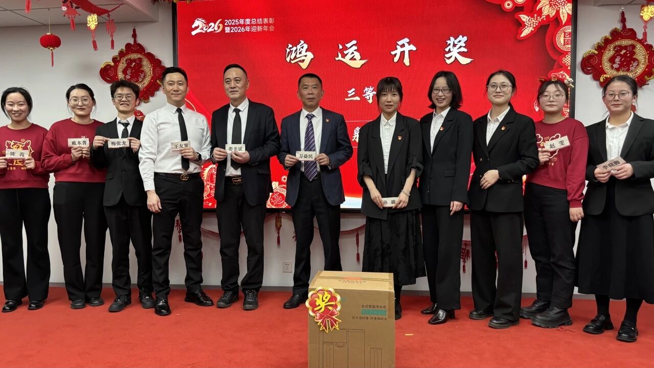 威客电竞·(中国)VKGAME官网入口