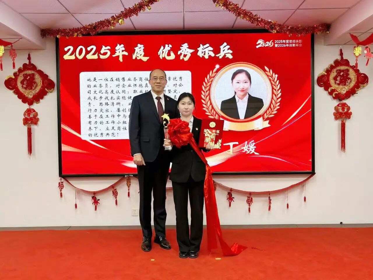 威客电竞·(中国)VKGAME官网入口