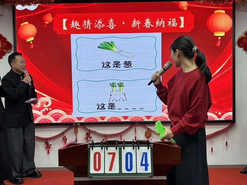 威客电竞·(中国)VKGAME官网入口