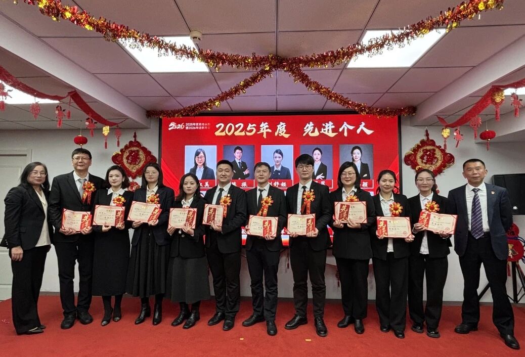 威客电竞·(中国)VKGAME官网入口