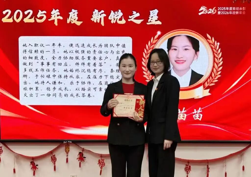 威客电竞·(中国)VKGAME官网入口